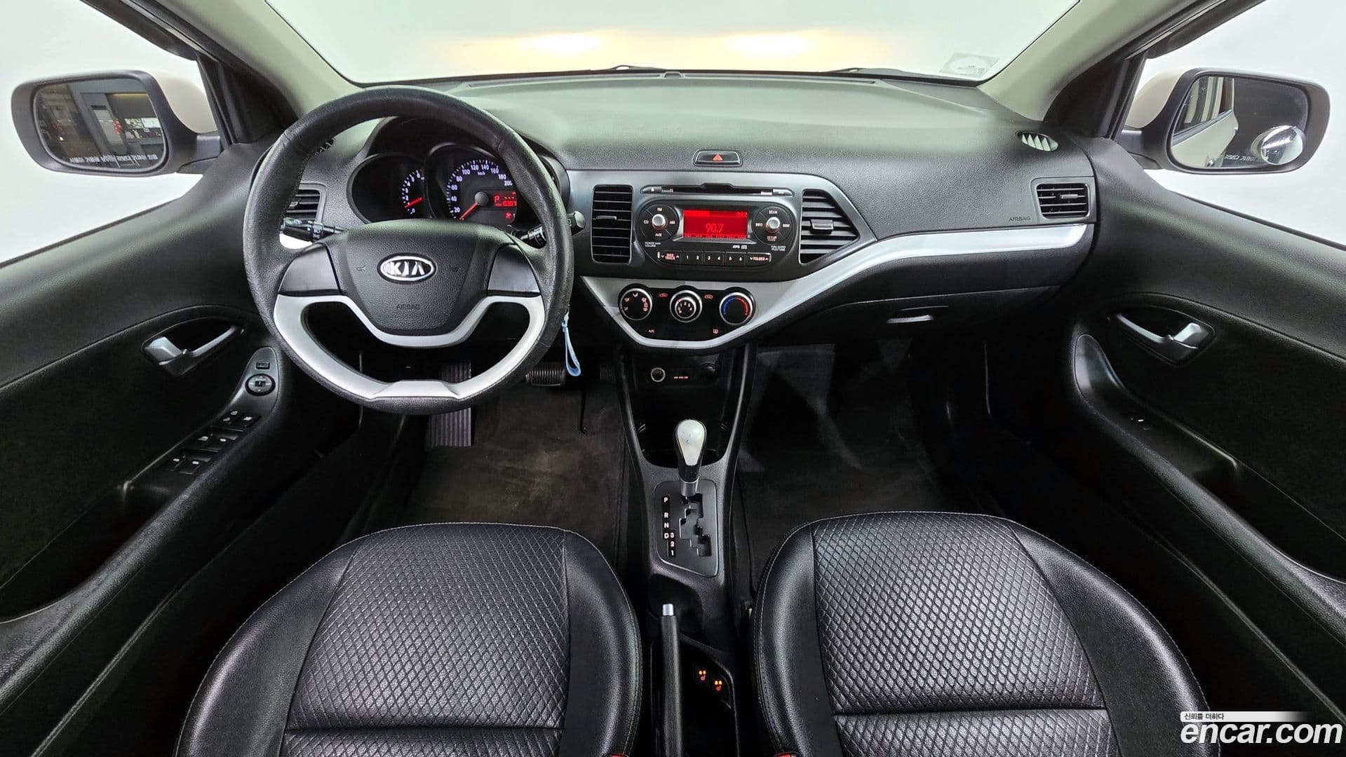 Main__Slider__Photo:morning Kia 2011.3-6