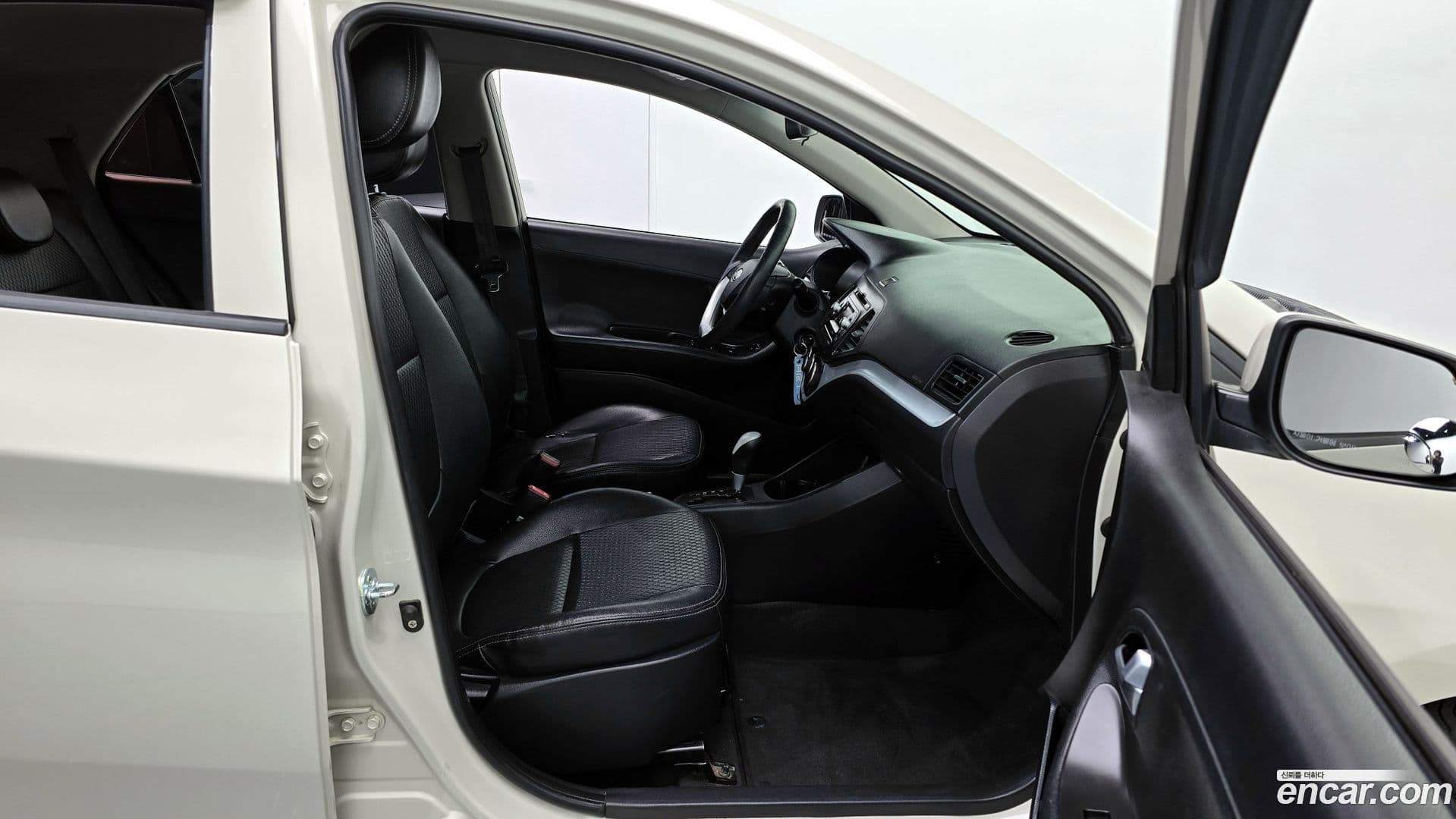 Main__Slider__Photo:morning Kia 2011.3-9