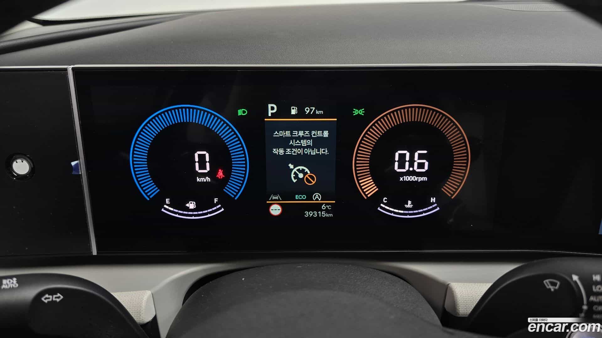 Tucson Hyundai 2024.6-INNER-008