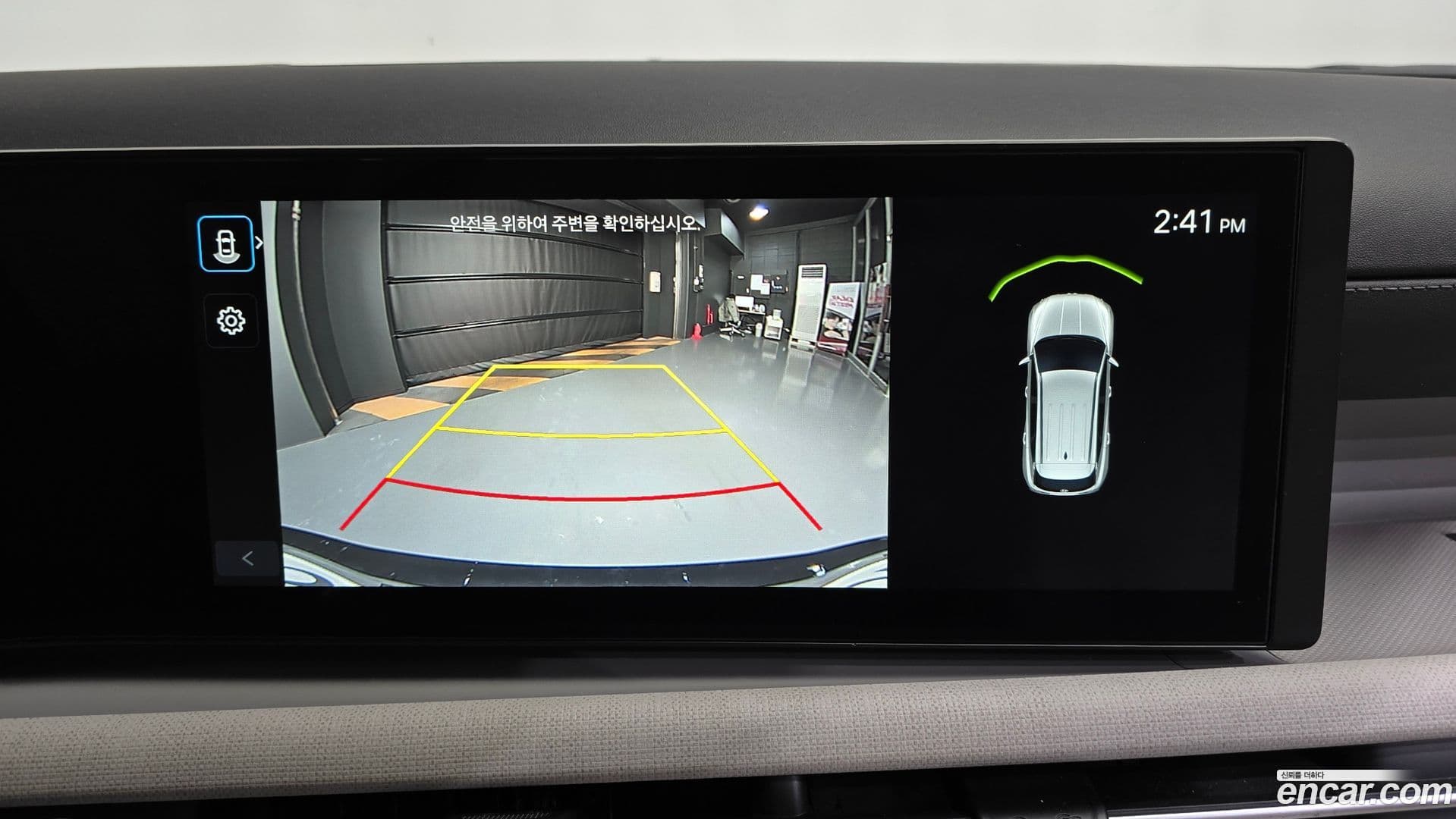 Main__Slider__Photo:Tucson Hyundai 2024.6-14