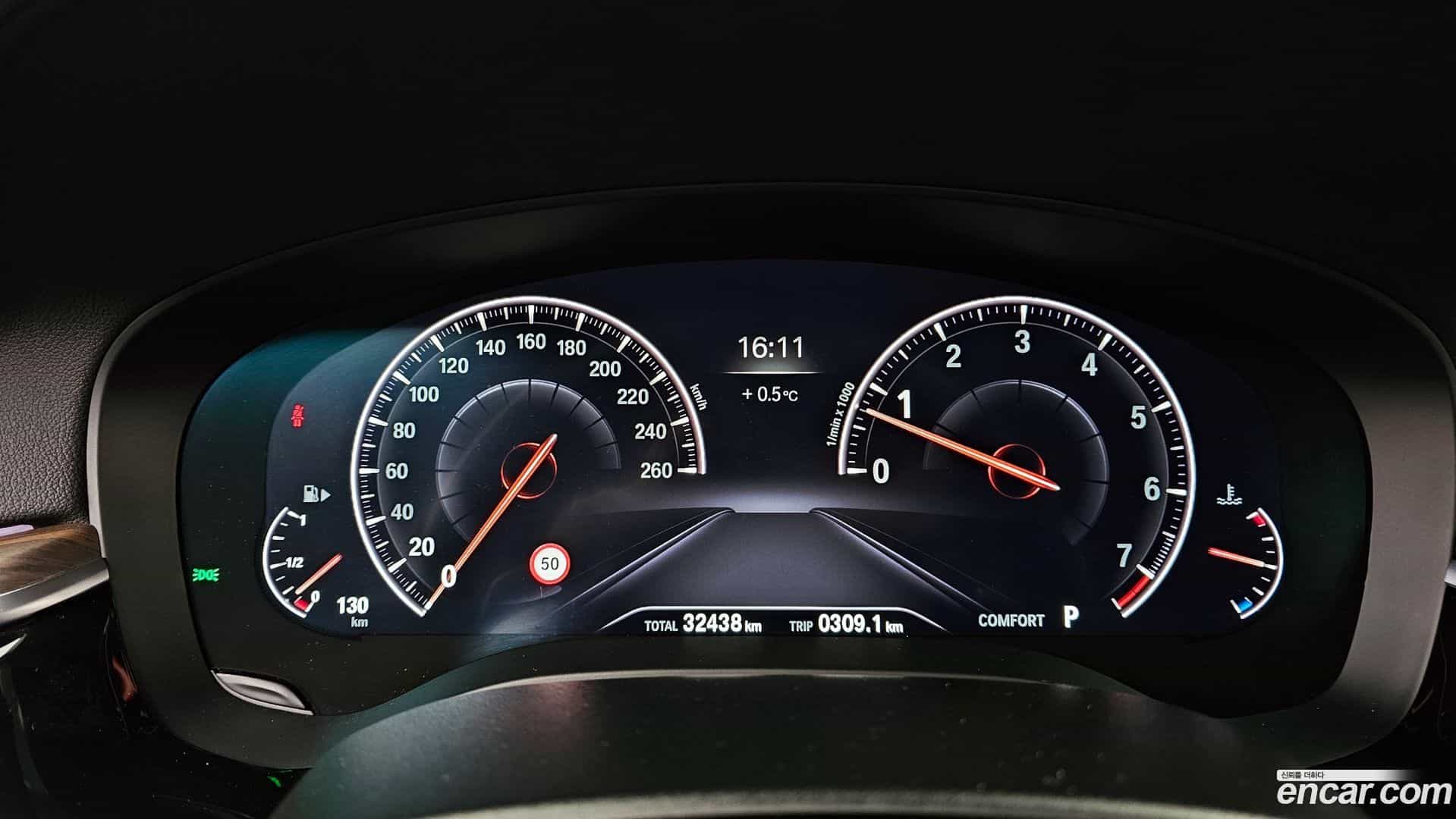 5-Series BMW 2019.7-INNER-008