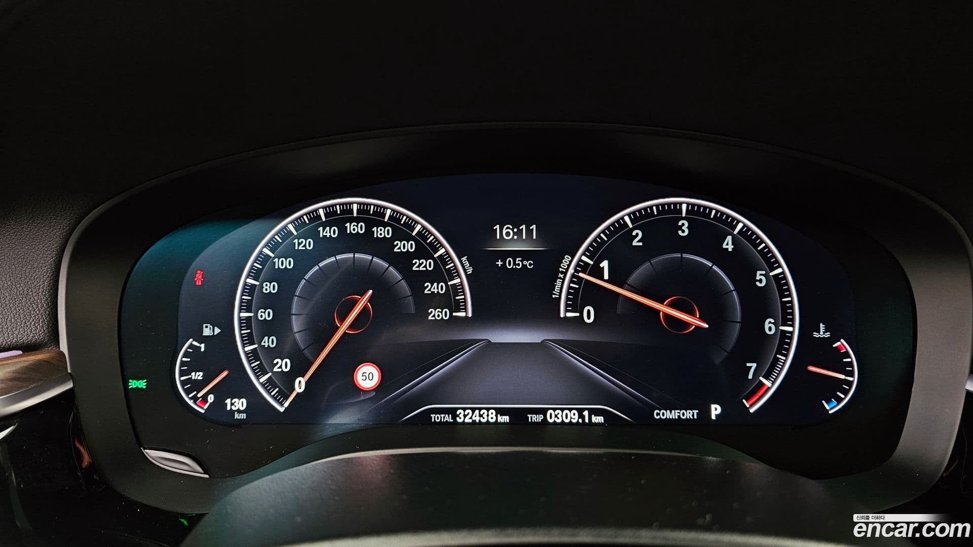 Main__Slider__Photo:5-Series BMW 2019.7-7