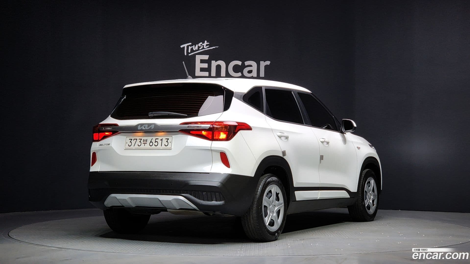 Main__Slider__Photo:Seltos Kia 2021.11-1