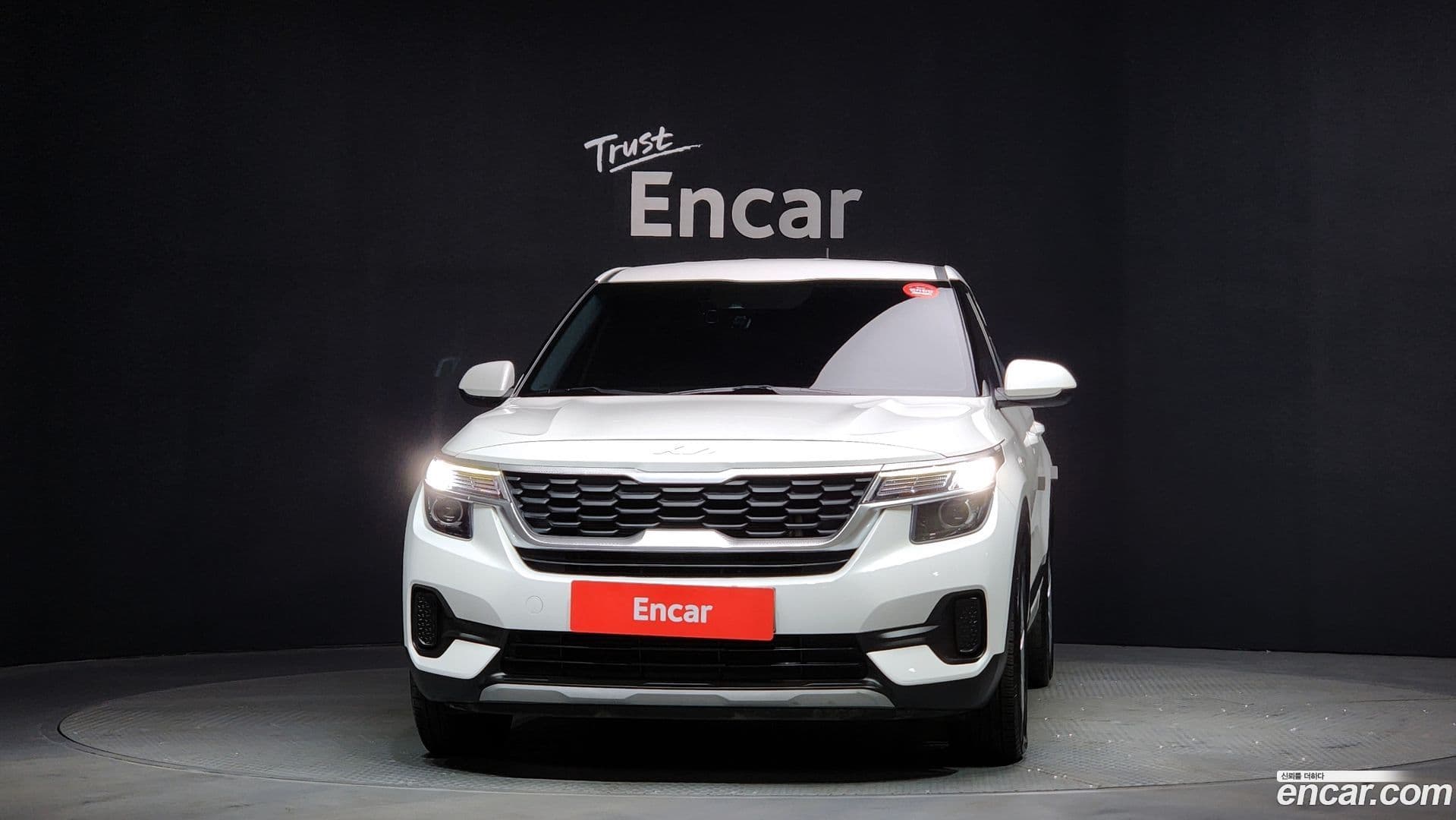 Main__Slider__Photo:Seltos Kia 2021.11-2