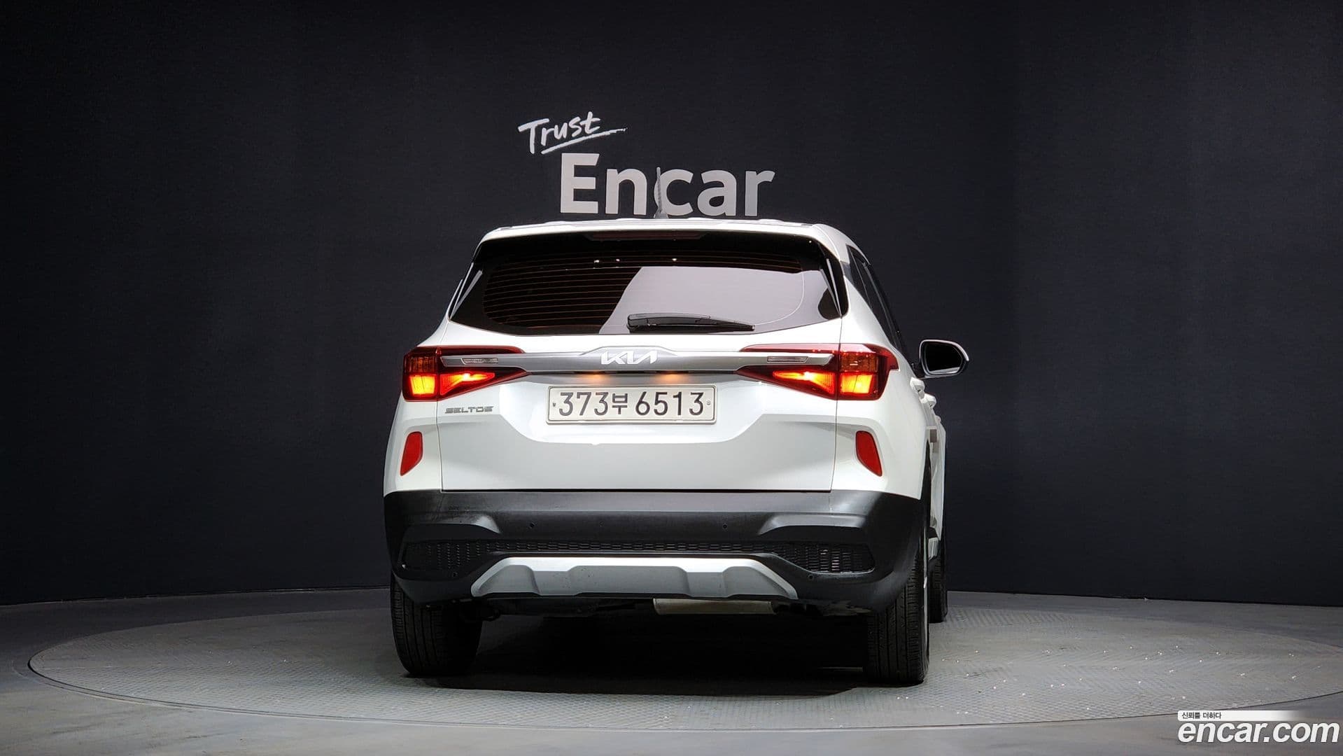 Main__Slider__Photo:Seltos Kia 2021.11-3