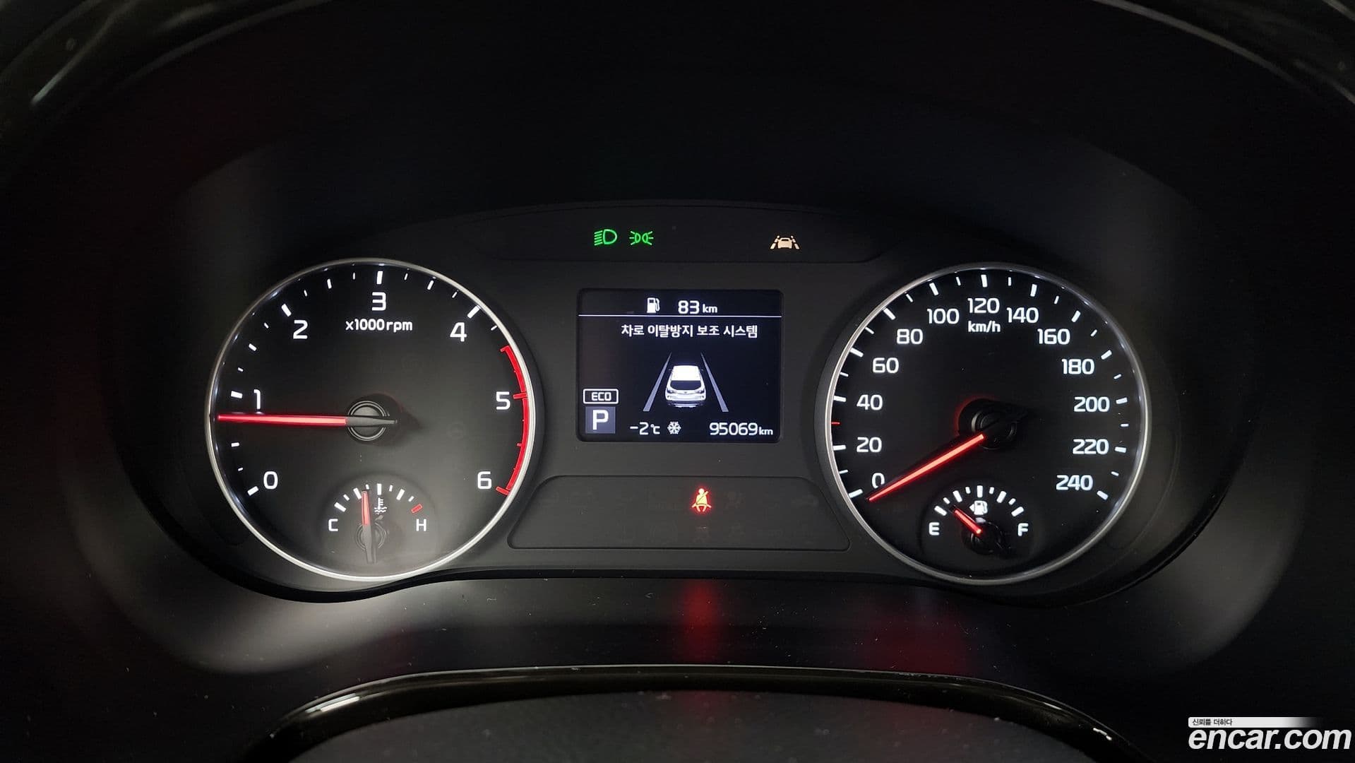 Main__Slider__Photo:Seltos Kia 2021.11-7