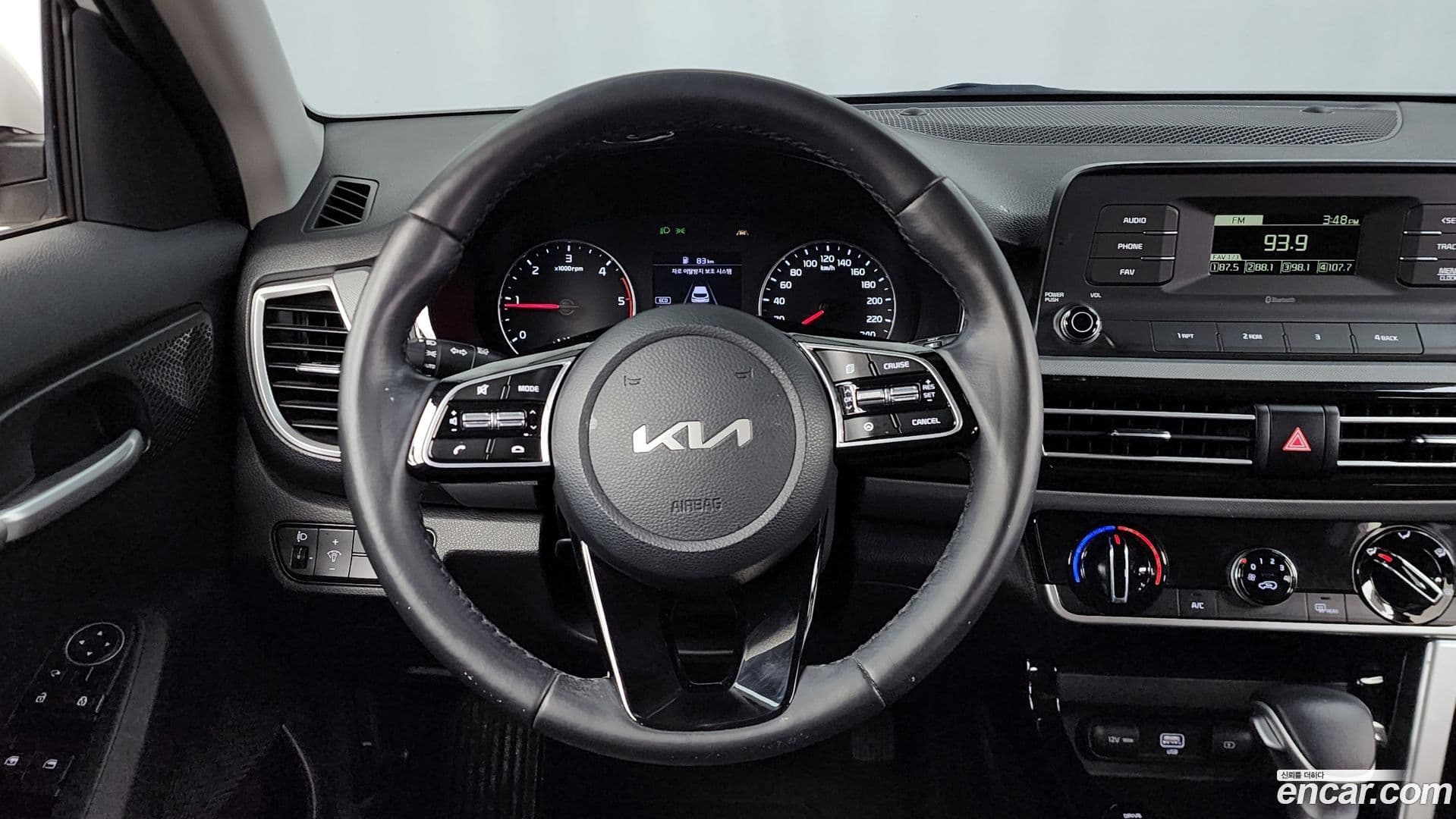 Main__Slider__Photo:Seltos Kia 2021.11-12