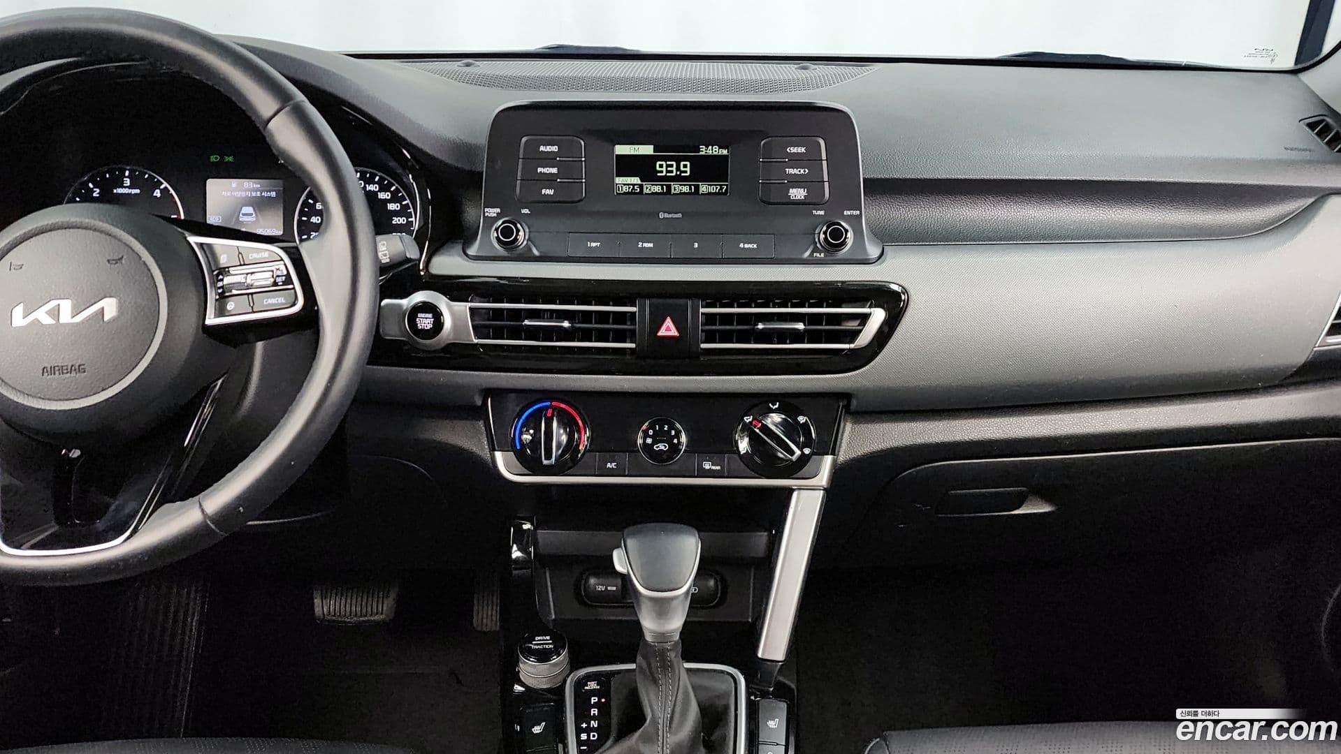 Main__Slider__Photo:Seltos Kia 2021.11-13