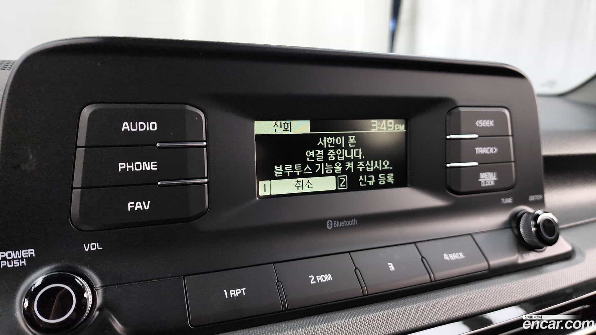 Seltos Kia 2021.11-OPTION-020