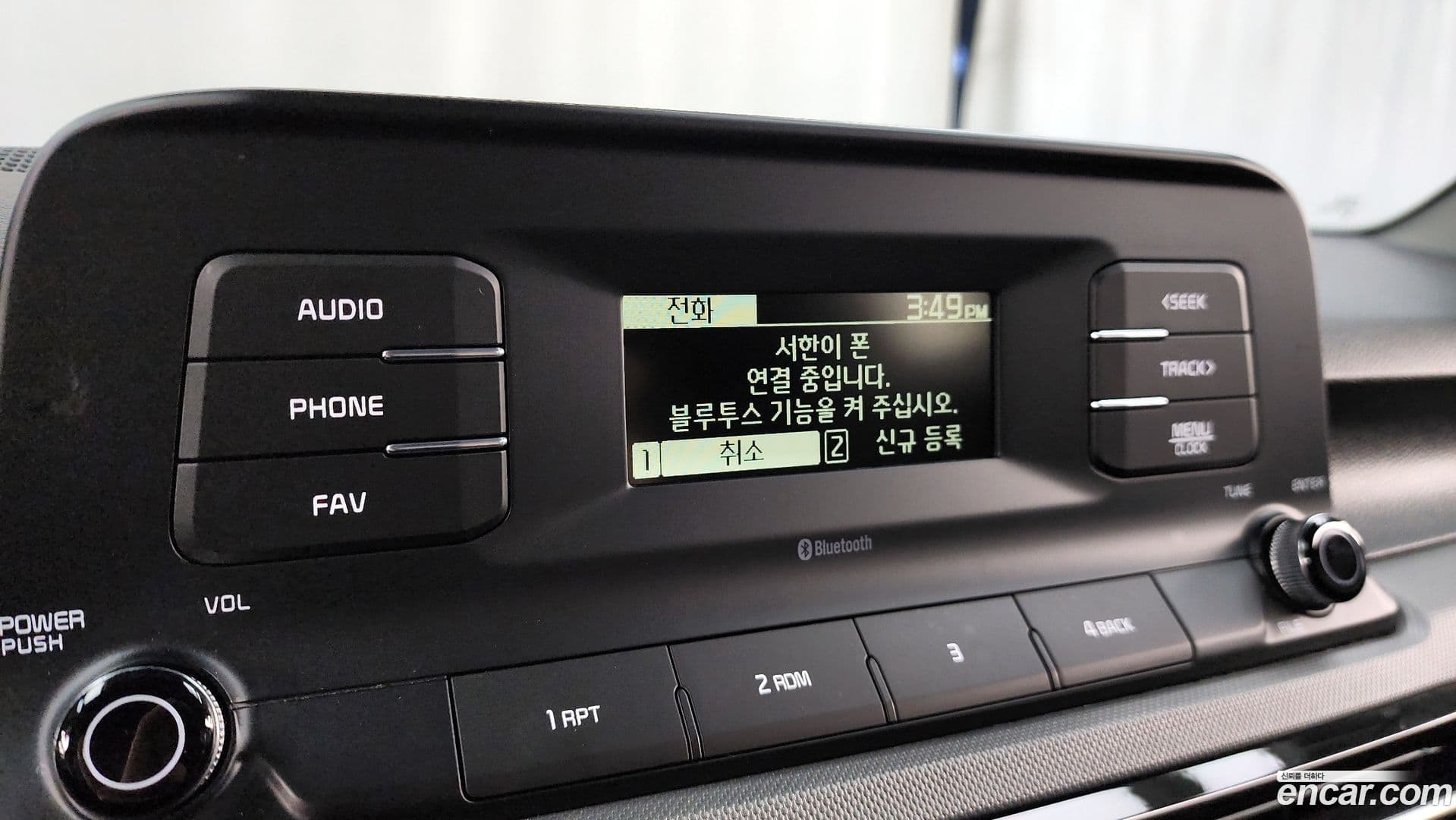 Main__Slider__Photo:Seltos Kia 2021.11-15