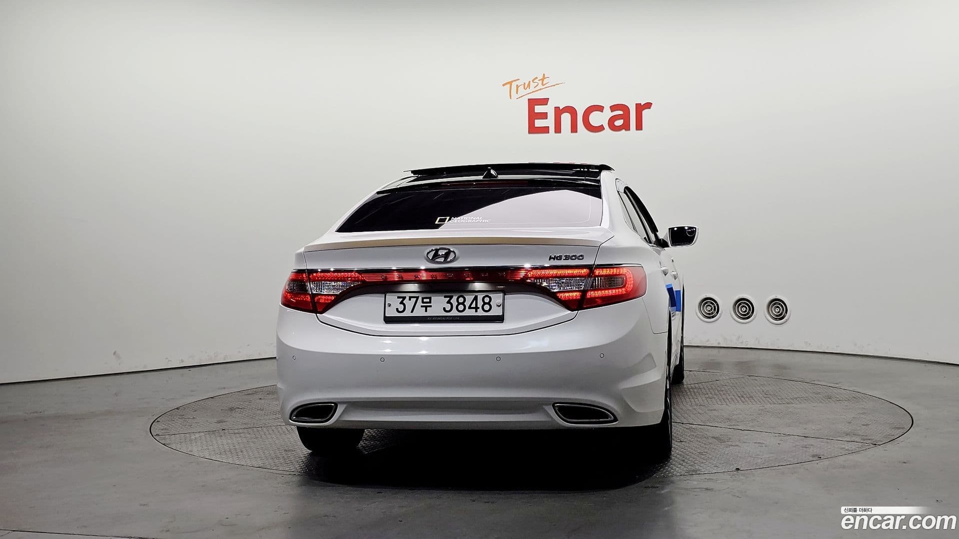 Main__Slider__Photo:Grandeur Hyundai 2013.0-3