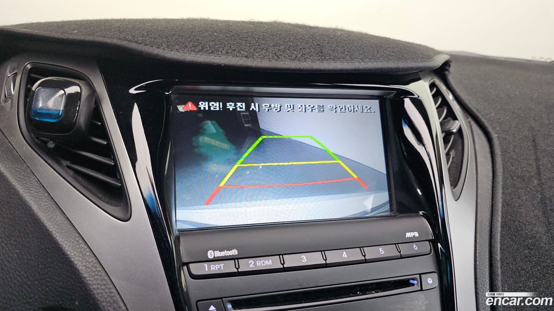 Main__Slider__Photo:Grandeur Hyundai 2013.0-15