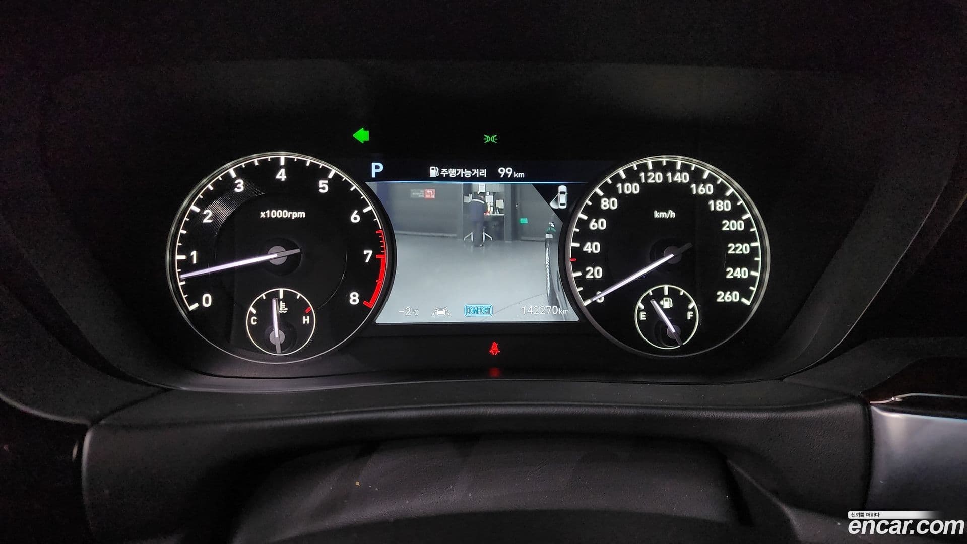 Main__Slider__Photo:G90 Genesis 2019.0-7