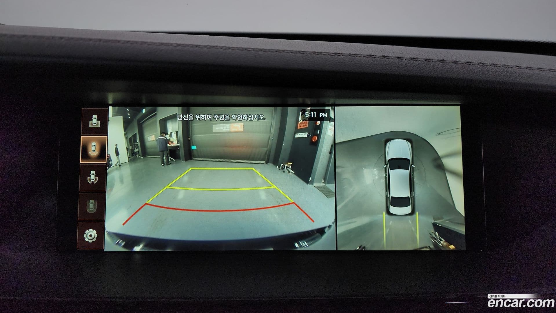 Main__Slider__Photo:G90 Genesis 2019.0-14