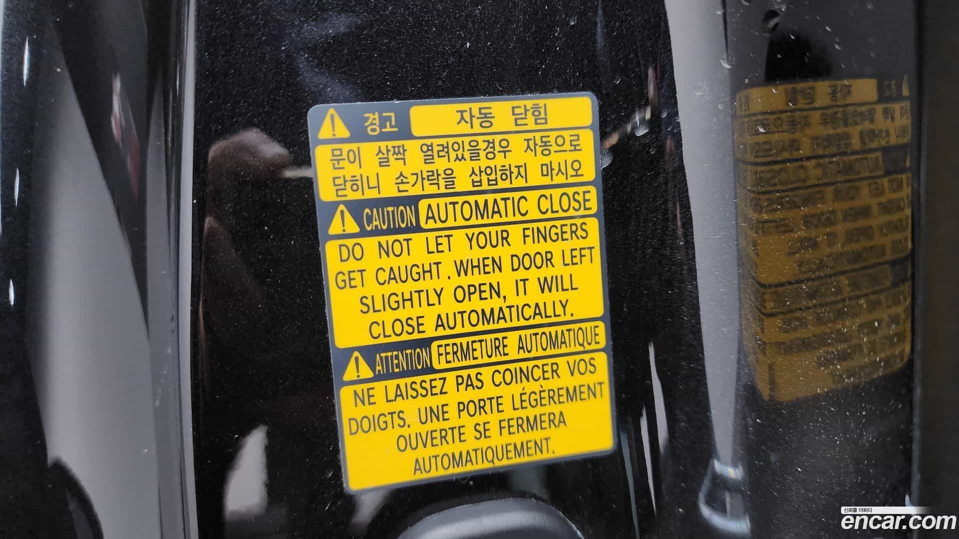 G90 Genesis 2019.0-OPTION-023