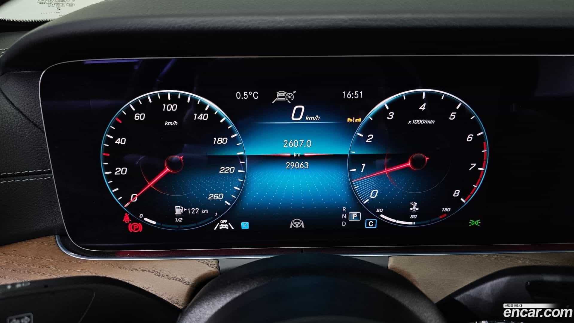 E-Class Mercedes-Benz 2023.9-INNER-008