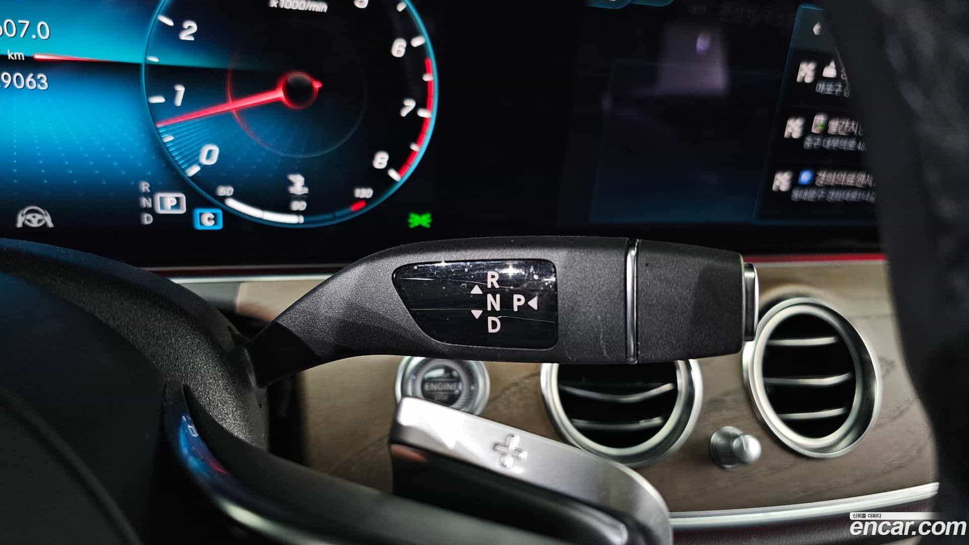 E-Class Mercedes-Benz 2023.9-INNER-009