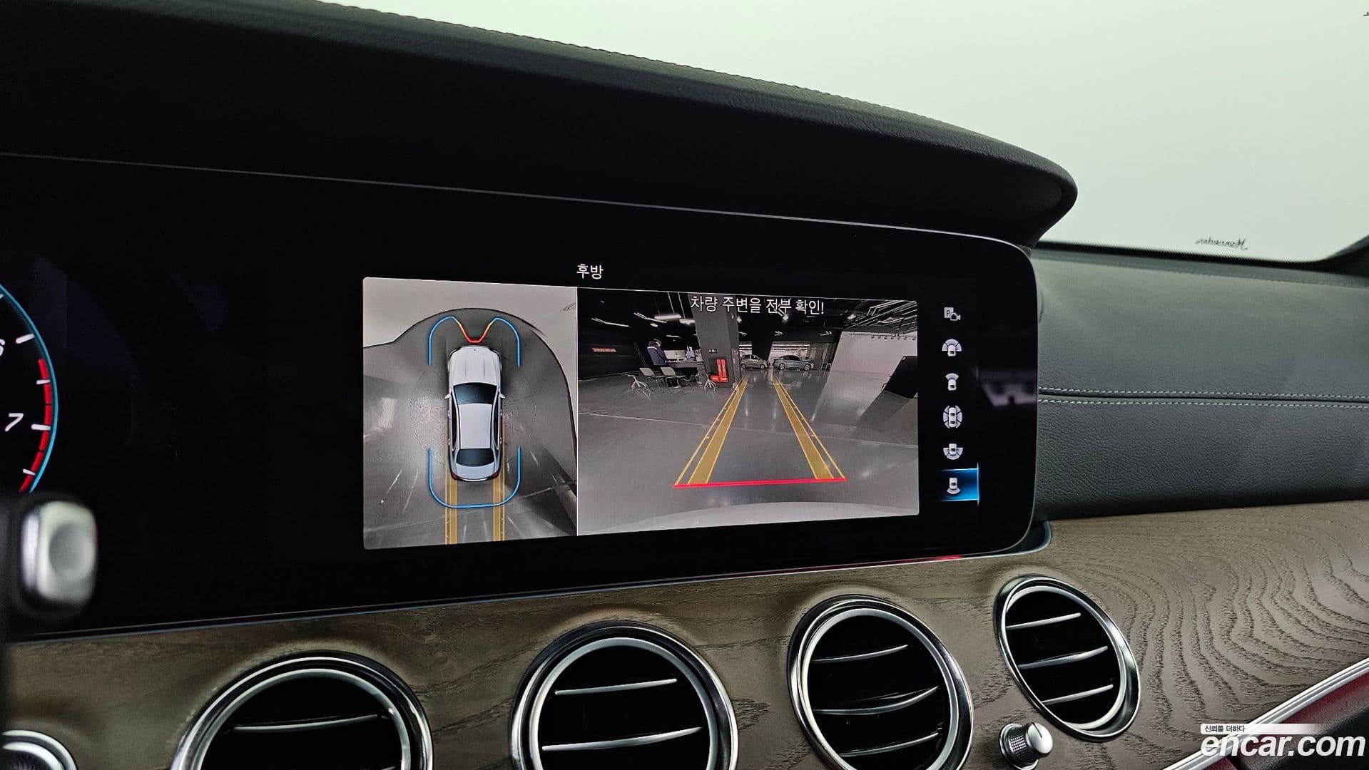 Main__Slider__Photo:E-Class Mercedes-Benz 2023.9-15