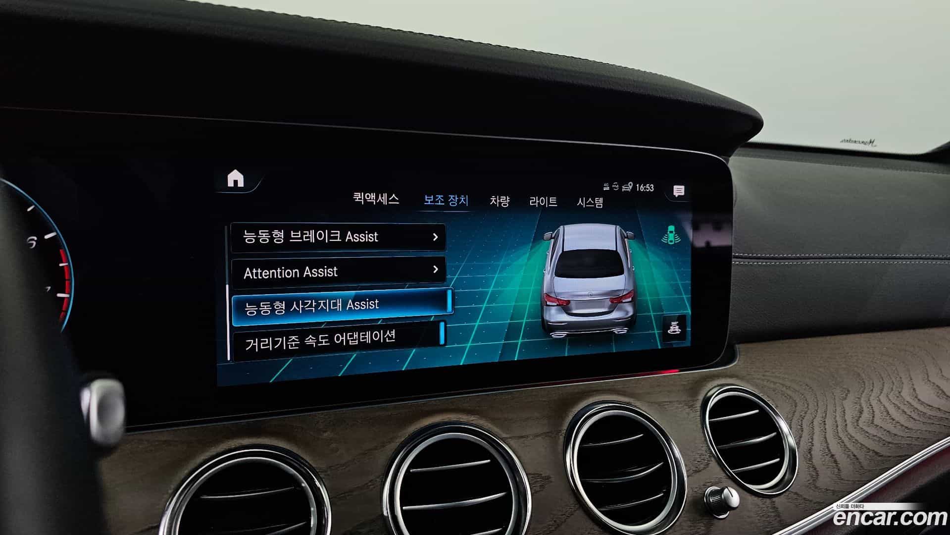 E-Class Mercedes-Benz 2023.9-OPTION-021