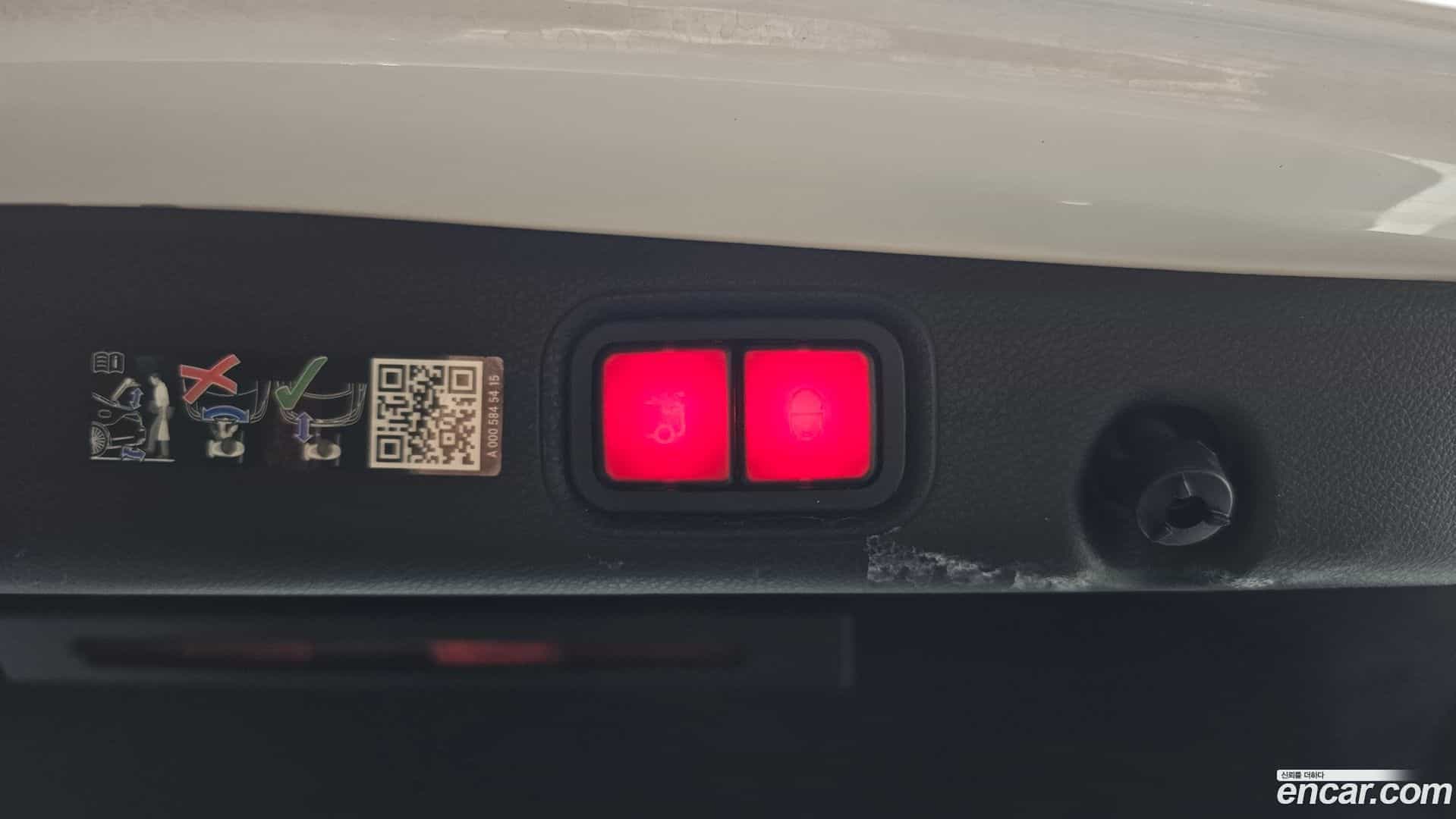 E-Class Mercedes-Benz 2023.9-OPTION-024