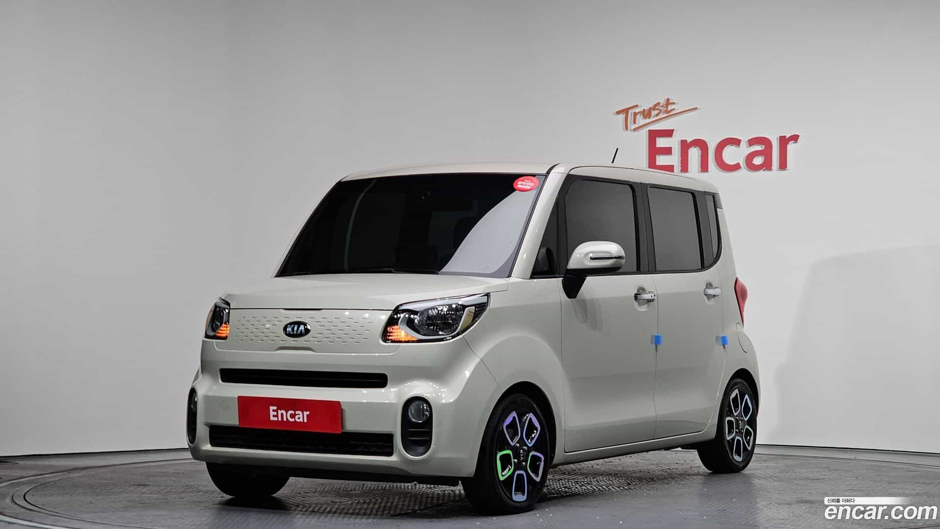 RAY Kia 2019.4-OUTER-001