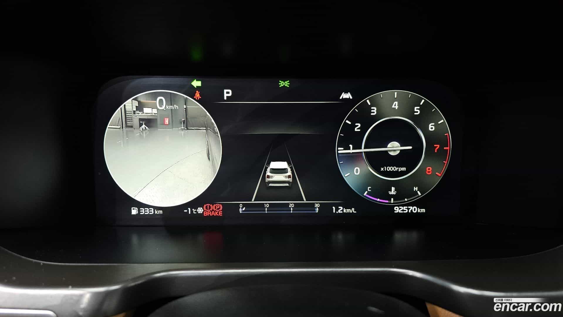 Sorento Kia 2022.3-INNER-008