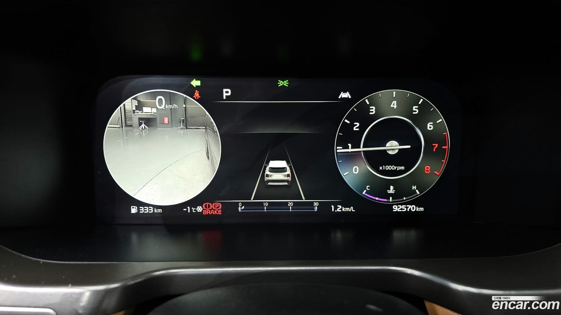 Main__Slider__Photo:Sorento Kia 2022.3-7