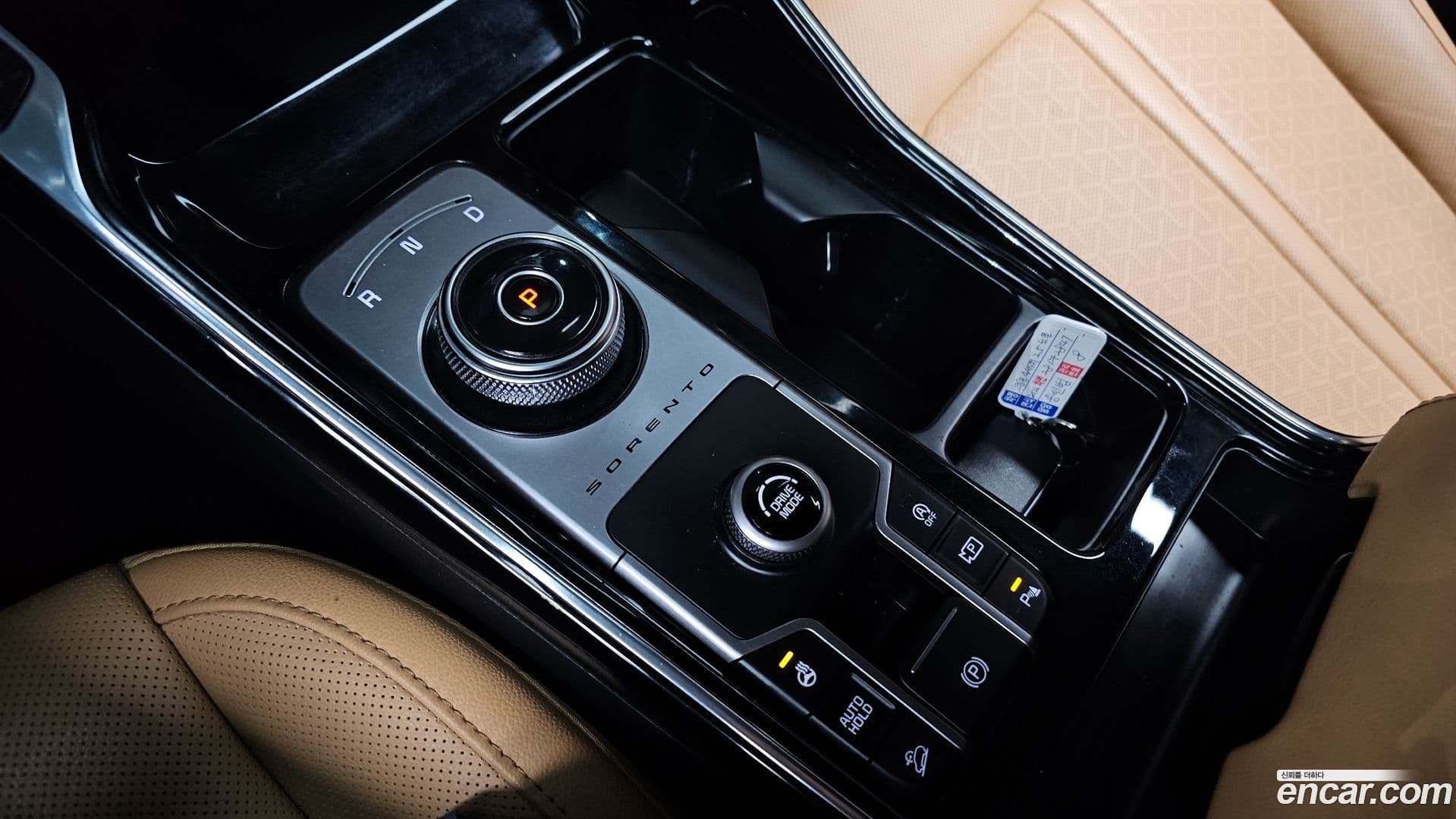 Main__Slider__Photo:Sorento Kia 2022.3-8