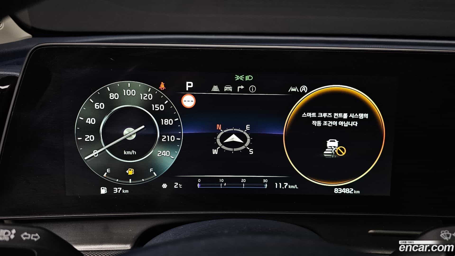 Sportage Kia 2022.3-INNER-008