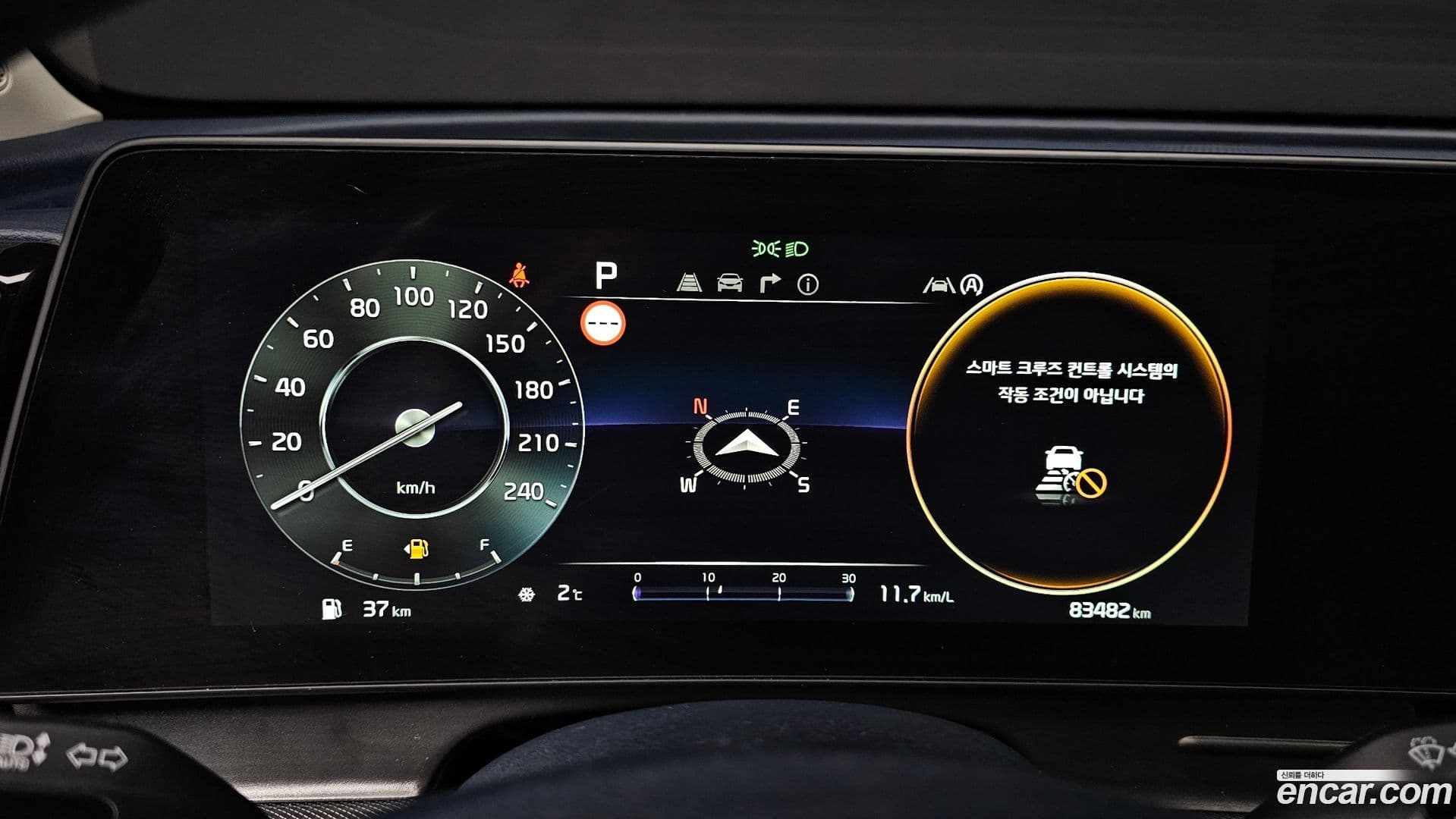 Main__Slider__Photo:Sportage Kia 2022.3-7