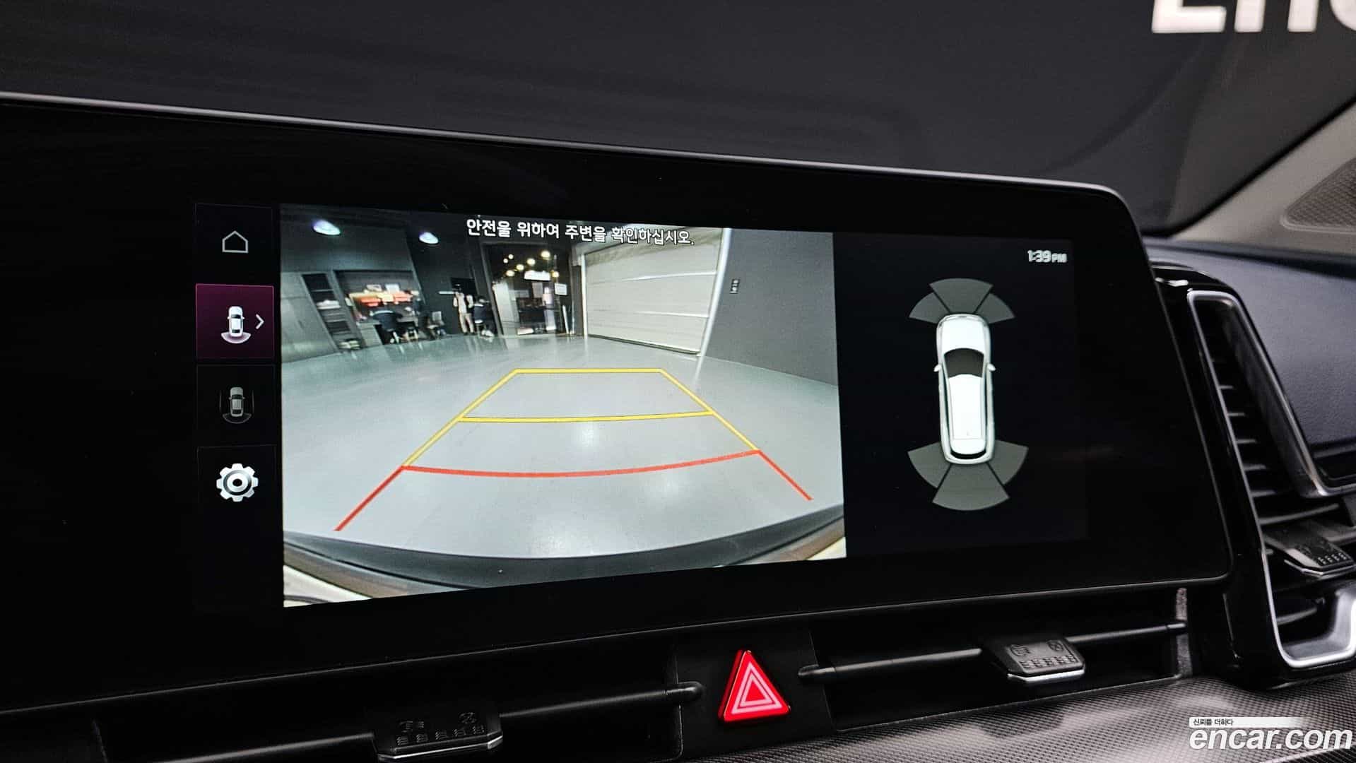 Sportage Kia 2022.3-OPTION-019