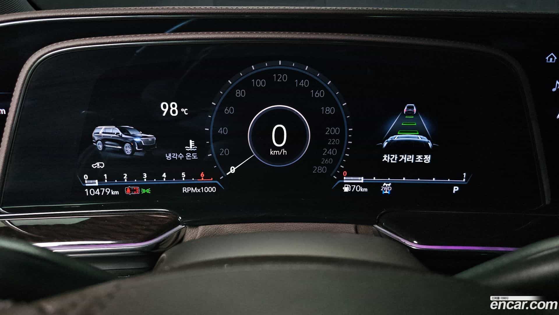 Escalade Cadillac 2024.11-INNER-008