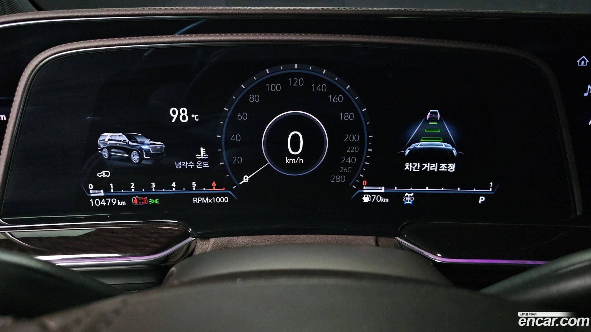 Main__Slider__Photo:Escalade Cadillac 2024.11-7