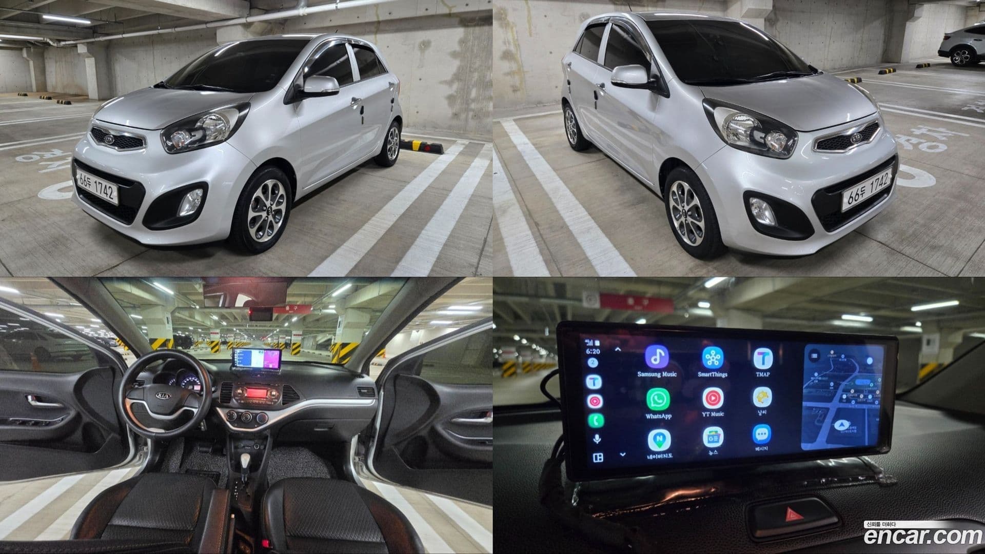 Main__Slider__Photo:morning Kia 2011.4-0