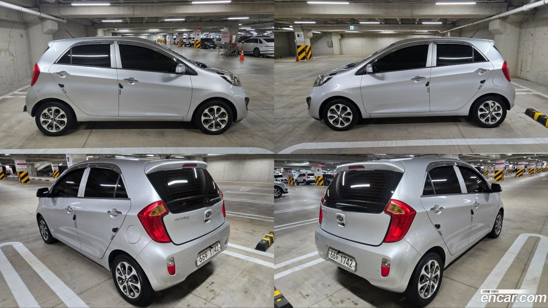 Main__Slider__Photo:morning Kia 2011.4-1