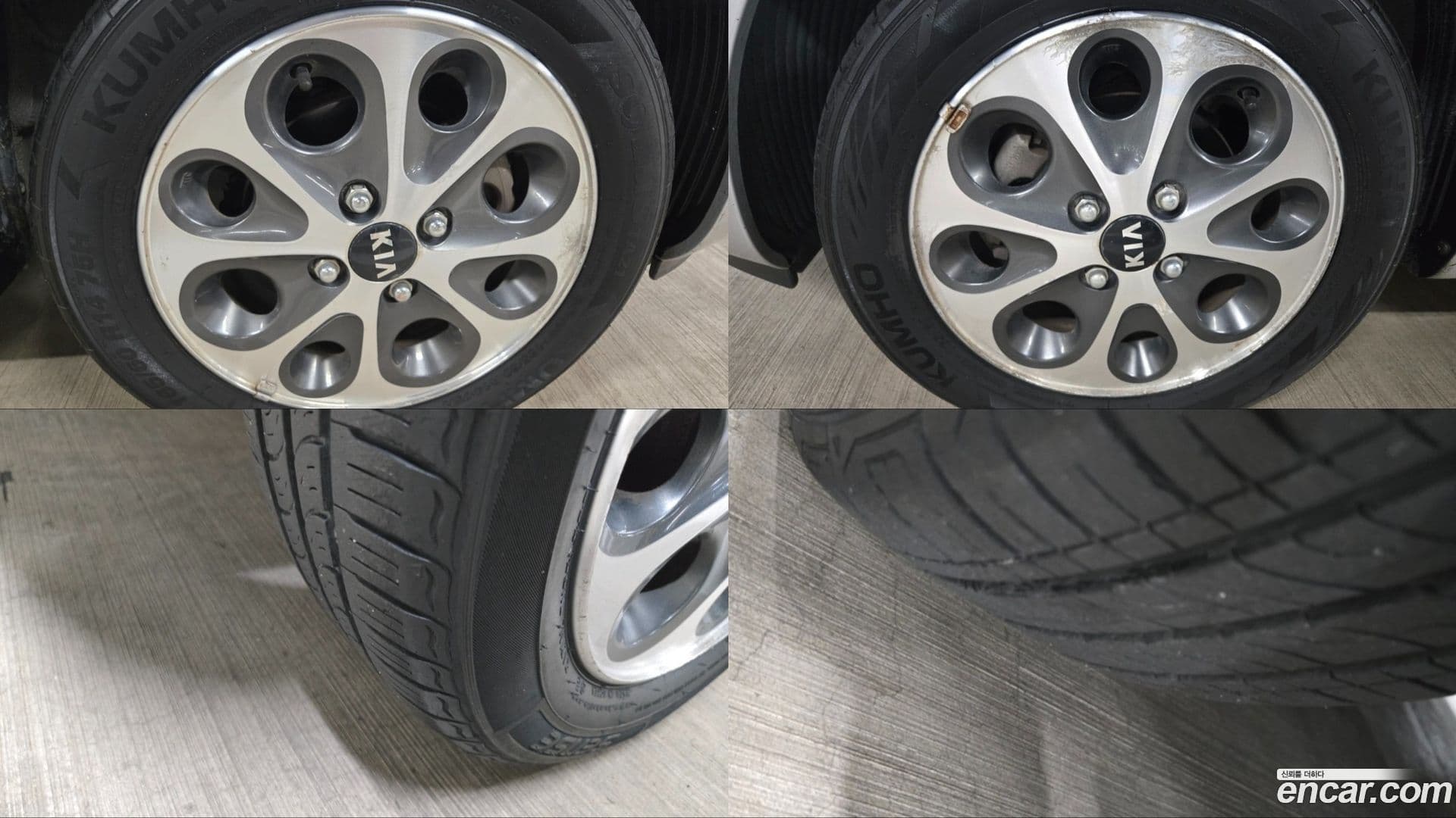 Main__Slider__Photo:morning Kia 2011.4-4