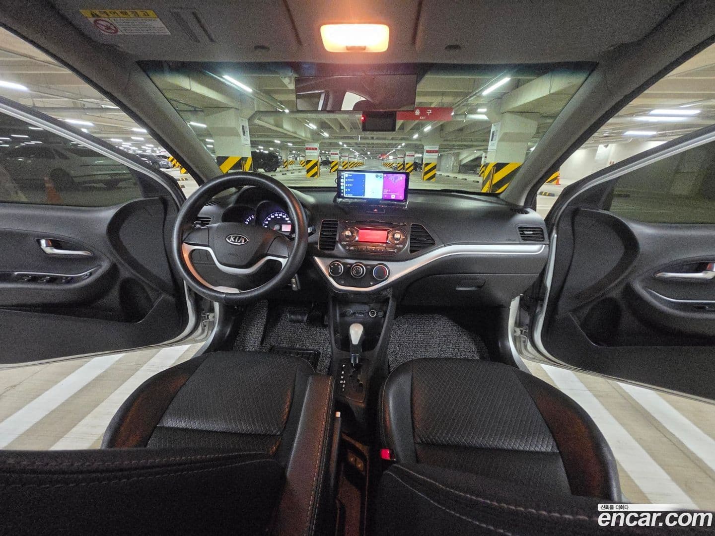 Main__Slider__Photo:morning Kia 2011.4-6