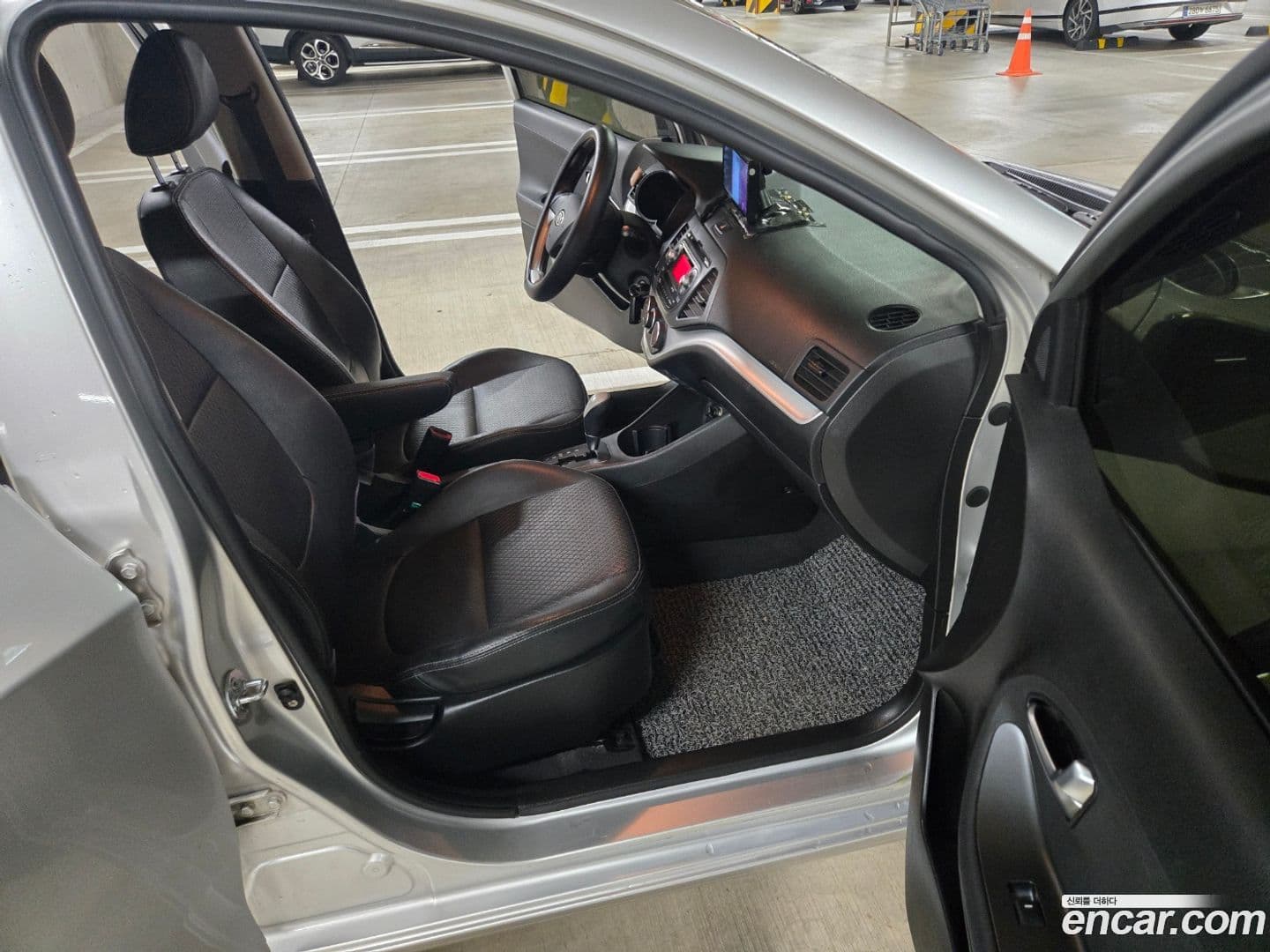 Main__Slider__Photo:morning Kia 2011.4-11