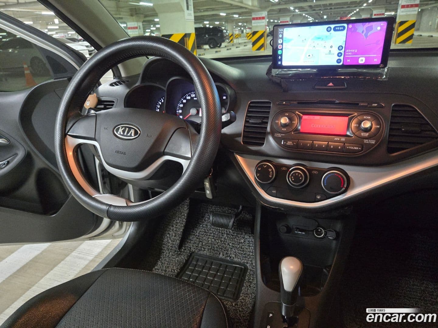 Main__Slider__Photo:morning Kia 2011.4-14