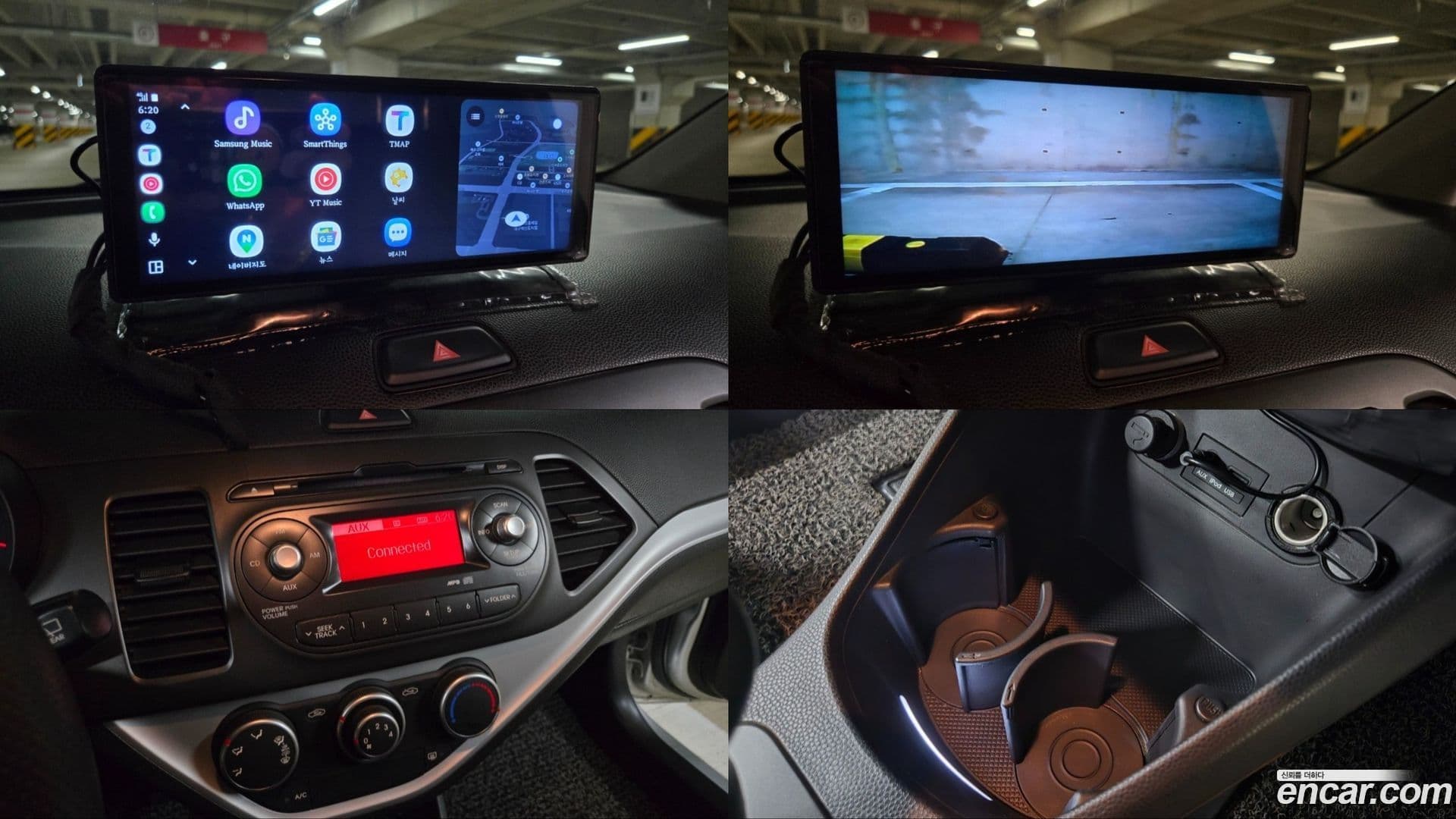 Main__Slider__Photo:morning Kia 2011.4-16