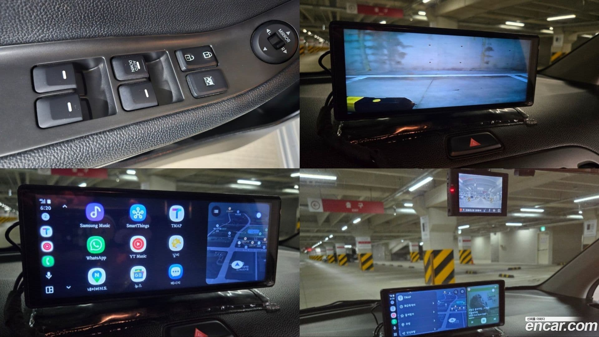 Main__Slider__Photo:morning Kia 2011.4-17