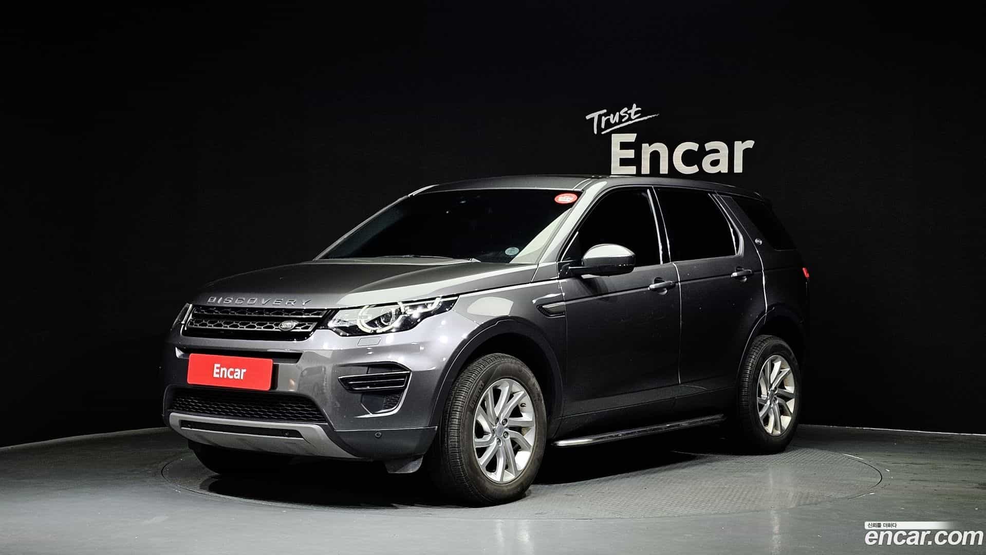 Discovery Sport Land Rover 2018.5-OUTER-001