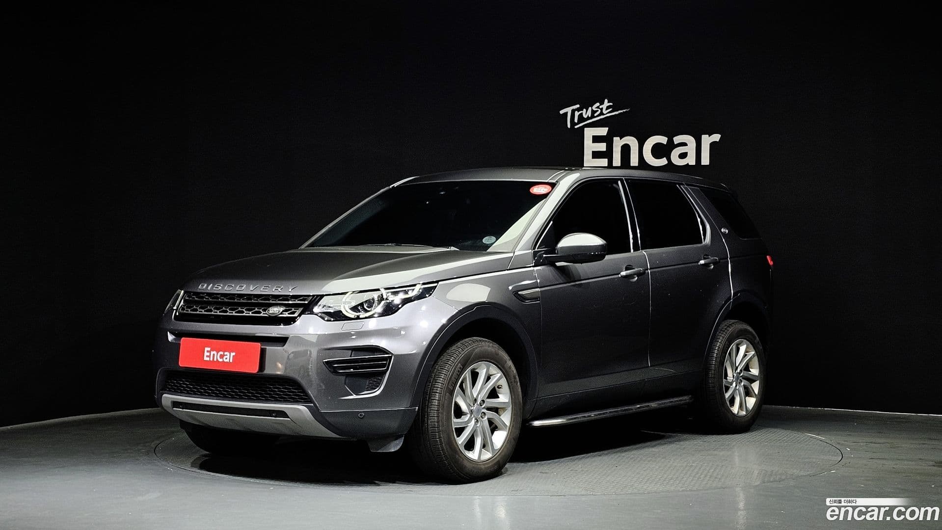 Main__Slider__Photo:Discovery Sport Land Rover 2018.5-0