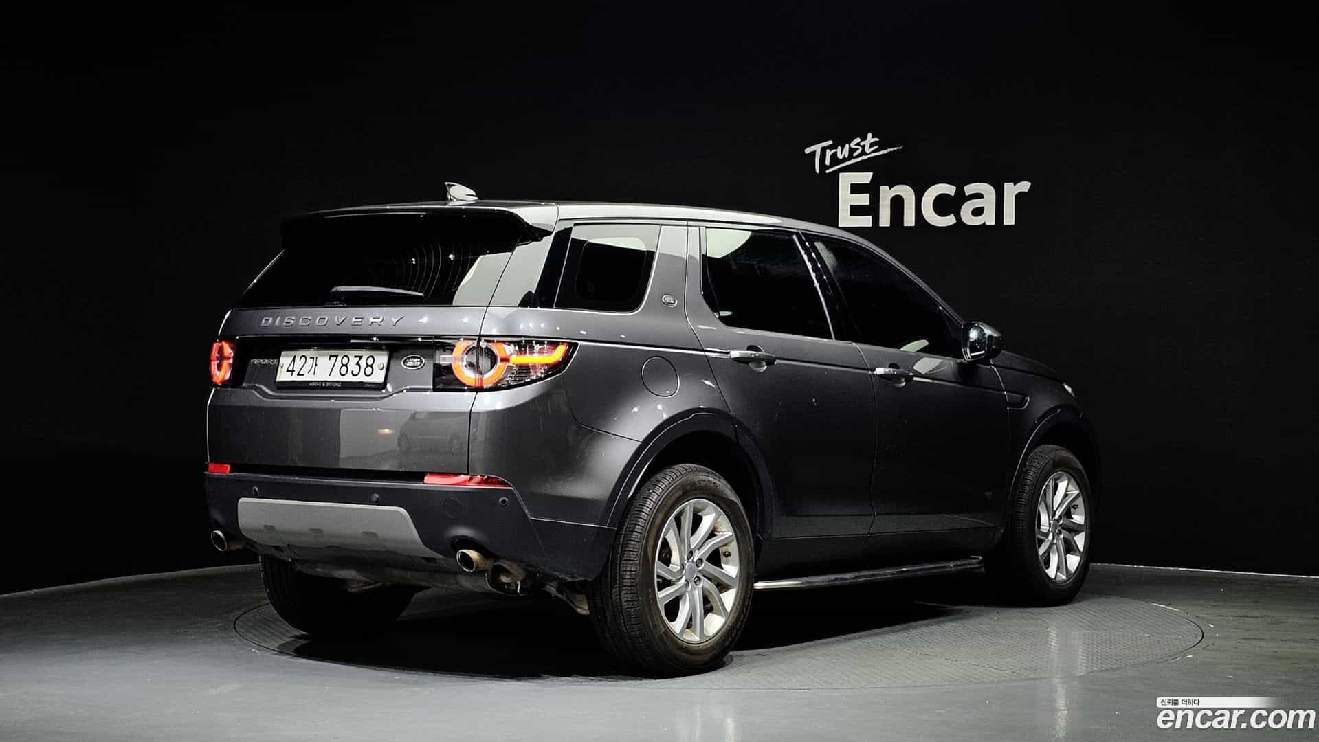 Discovery Sport Land Rover 2018.5-OUTER-002