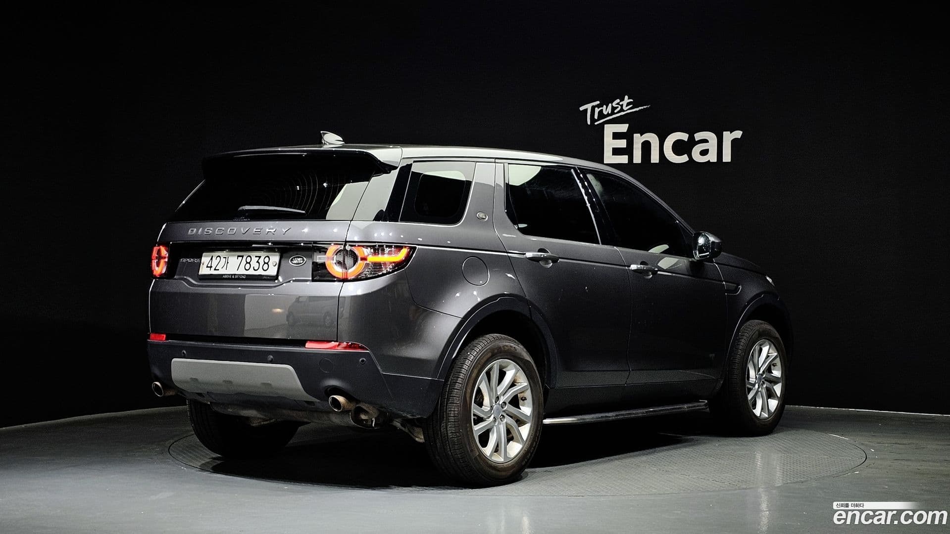 Main__Slider__Photo:Discovery Sport Land Rover 2018.5-1