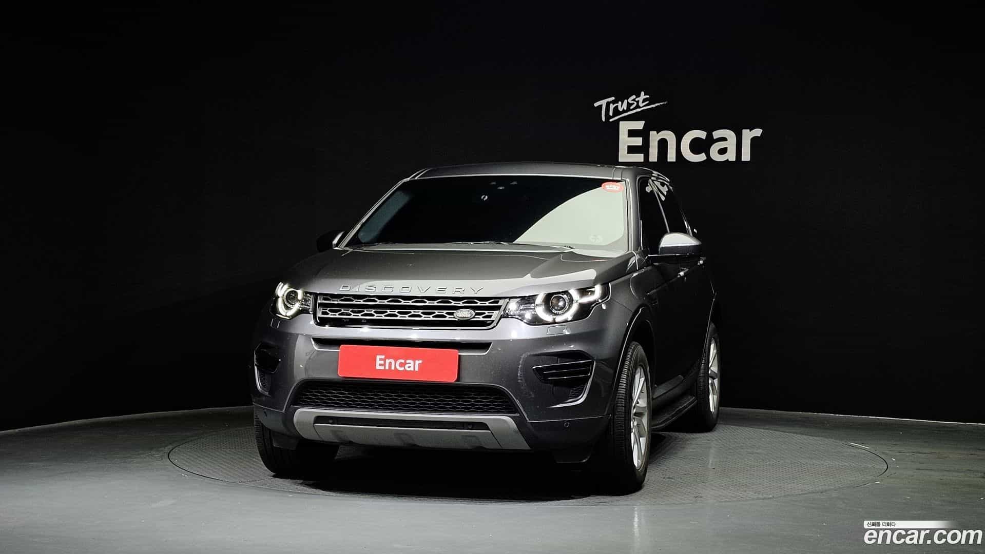 Discovery Sport Land Rover 2018.5-OUTER-003