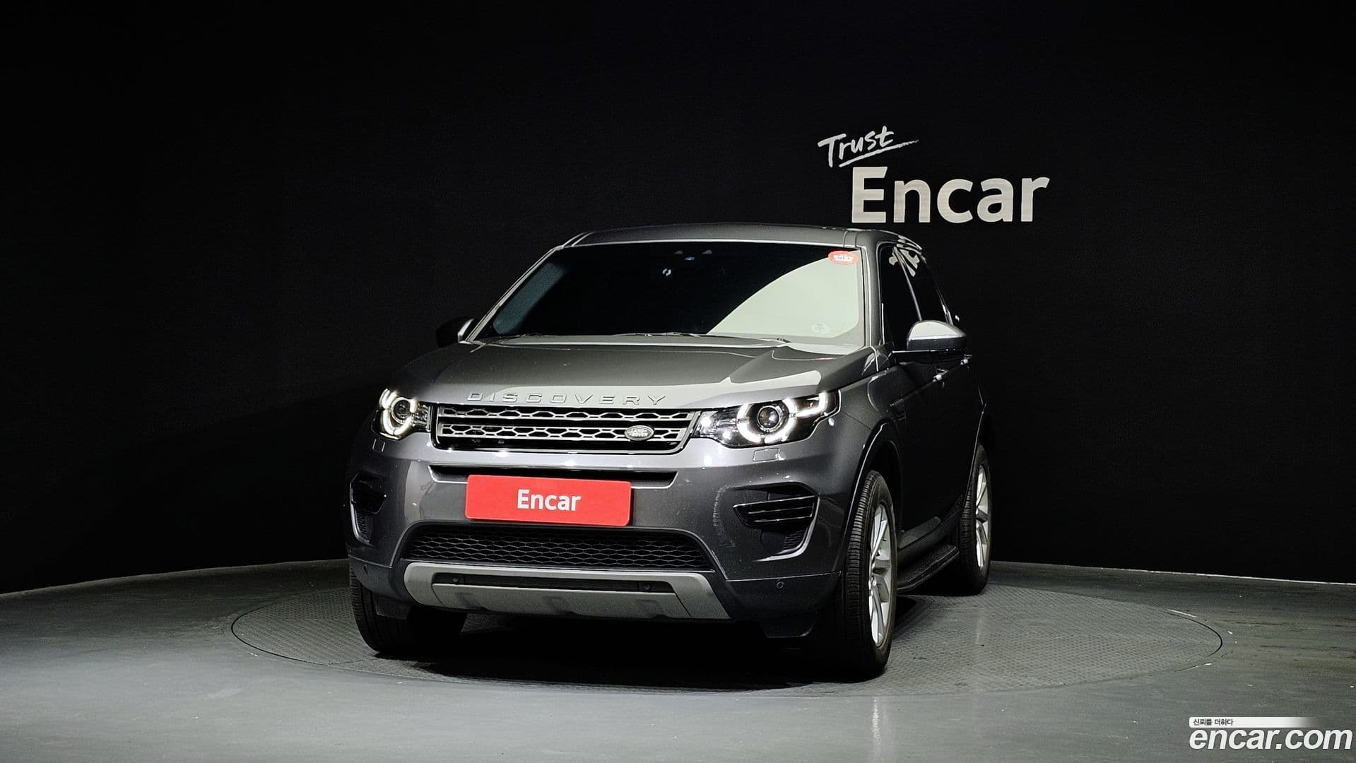 Main__Slider__Photo:Discovery Sport Land Rover 2018.5-2