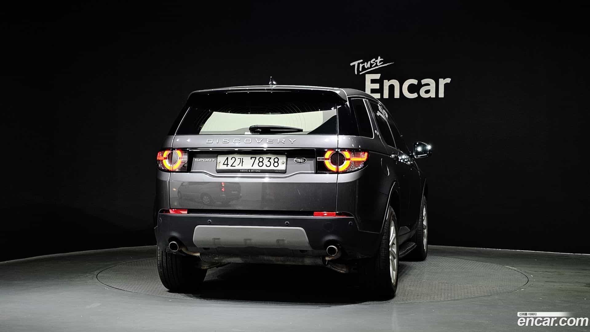 Discovery Sport Land Rover 2018.5-OUTER-004