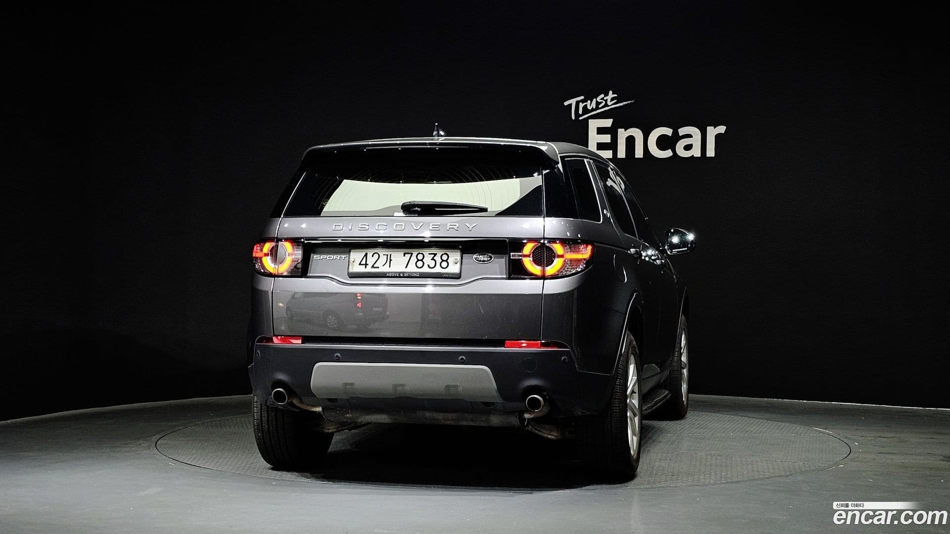 Main__Slider__Photo:Discovery Sport Land Rover 2018.5-3