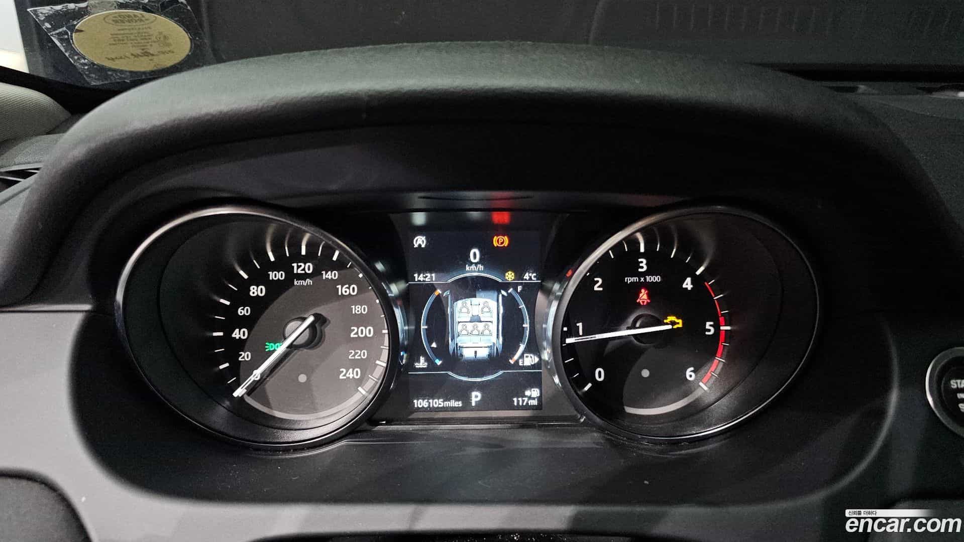 Discovery Sport Land Rover 2018.5-INNER-008